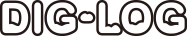 DIG-LOG ディグログ